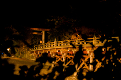 宇治橋