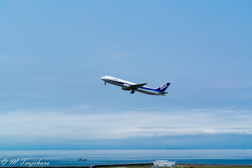 旅立ち
