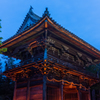 丹生大師