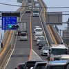 ベタ踏み坂
