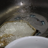 蛇口の水