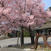 足尾駅