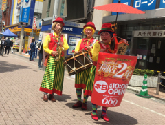 ちんどんや