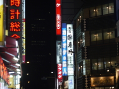 新宿にて