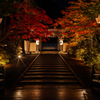 紅葉門
