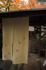 秋色の店先