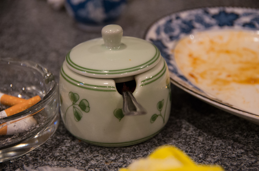 朝鮮辛味噌