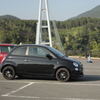 Fiat500！