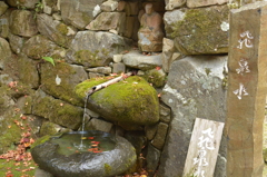 飛泉水