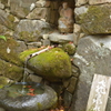 飛泉水