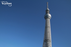青く白く