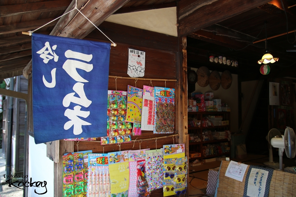 駄菓子