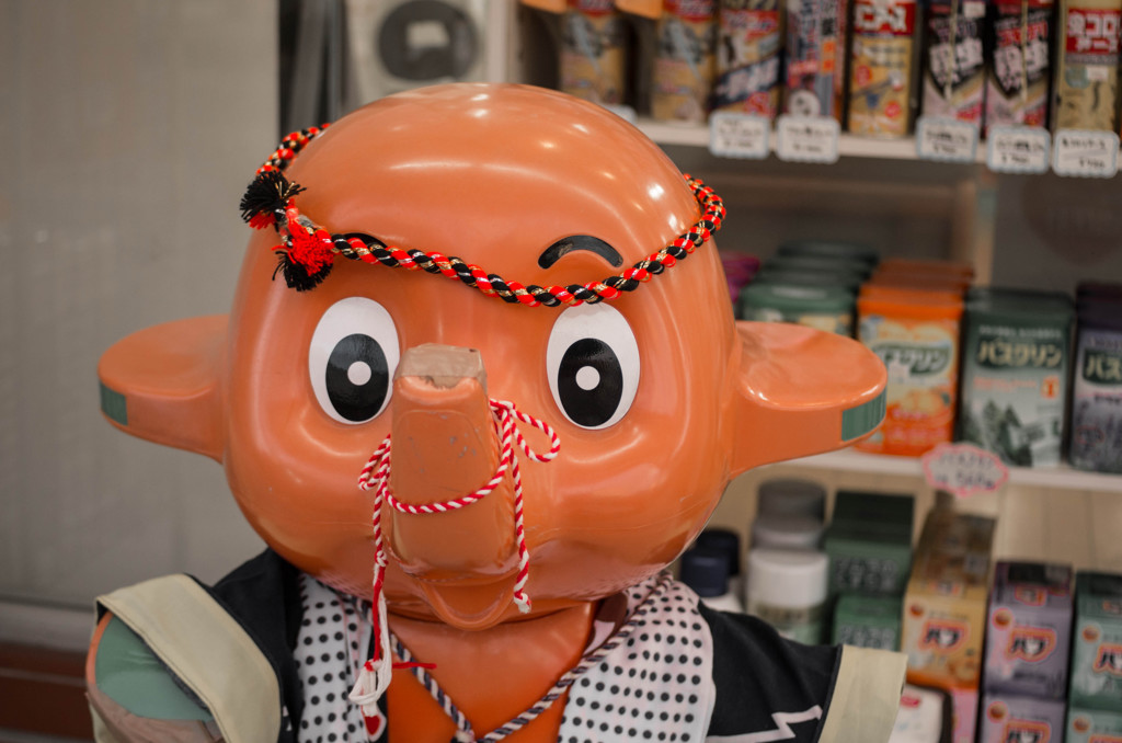 サトちゃん