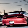 NISSAN 180SX
