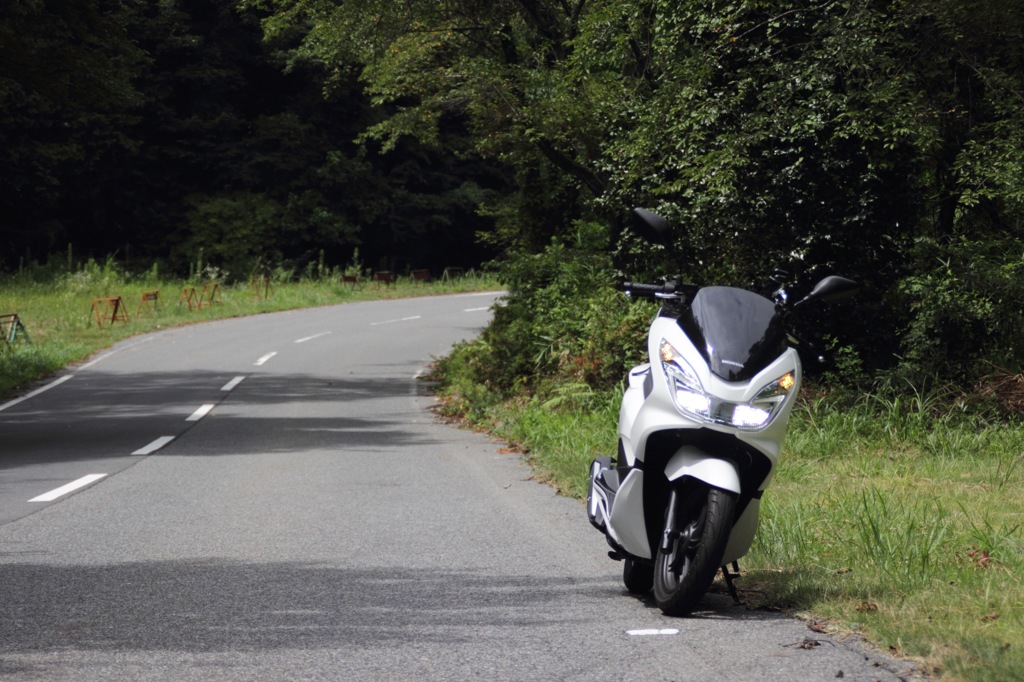 Winding Road