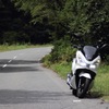 Winding Road