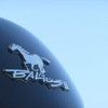 BaliusⅡ