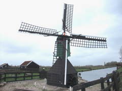 　The Windmill