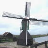 　The Windmill