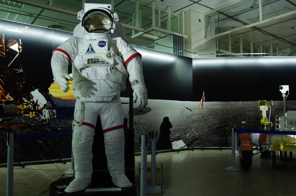 The Astronaut