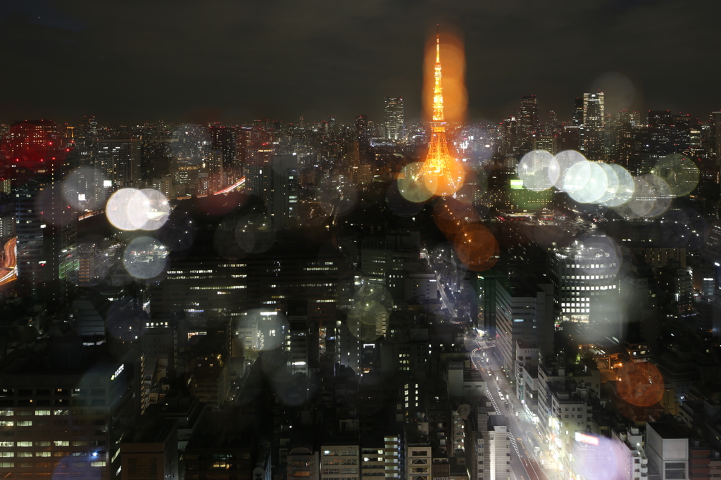 お遊び