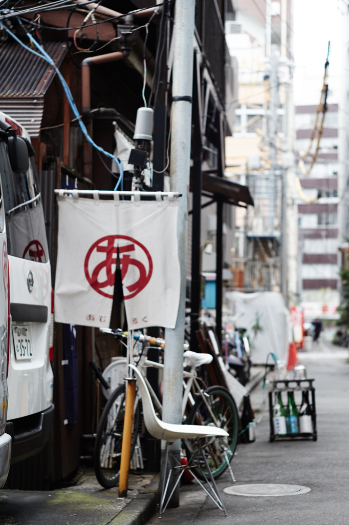 あ