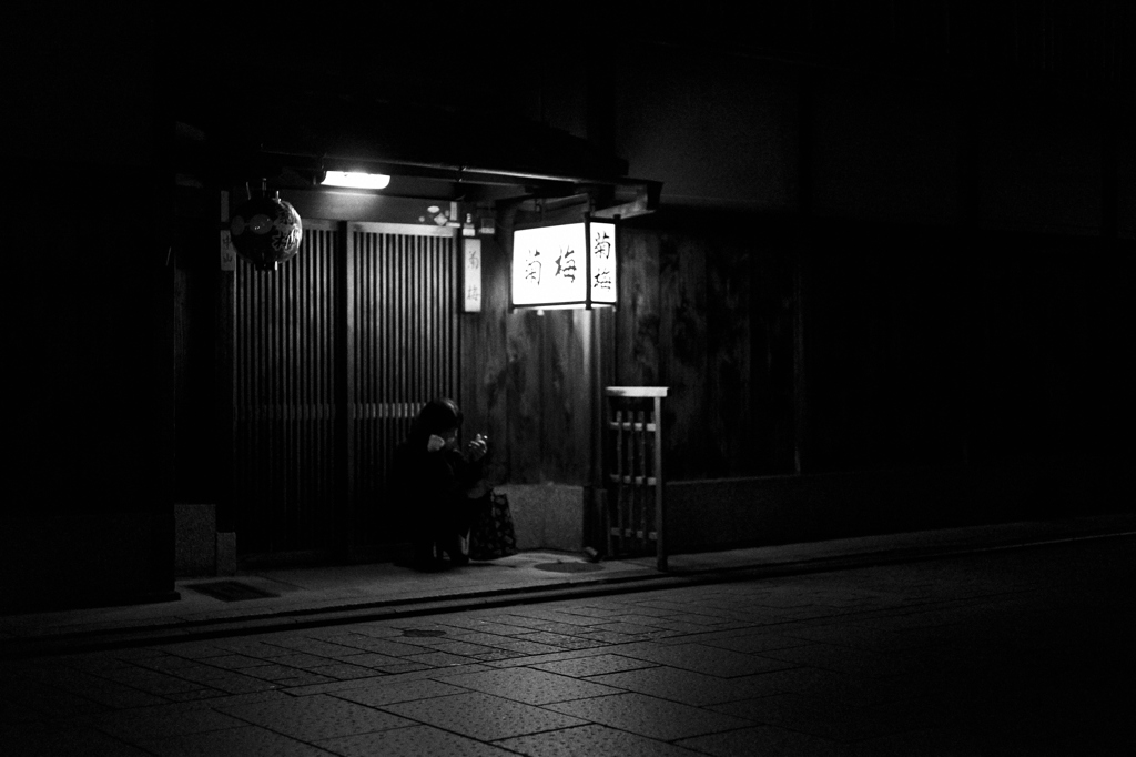 余韻