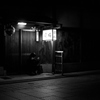 余韻