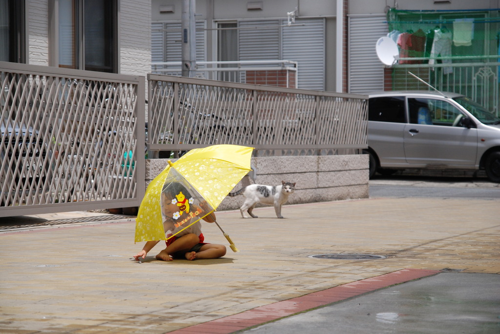 気づかないうちに…