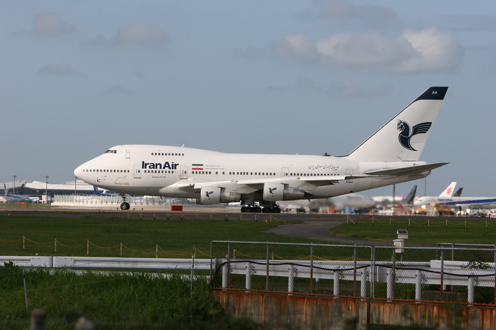 Iran Air Boeing 747SP-86 