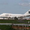 Iran Air Boeing 747SP-86 