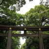 神宮の大鳥居
