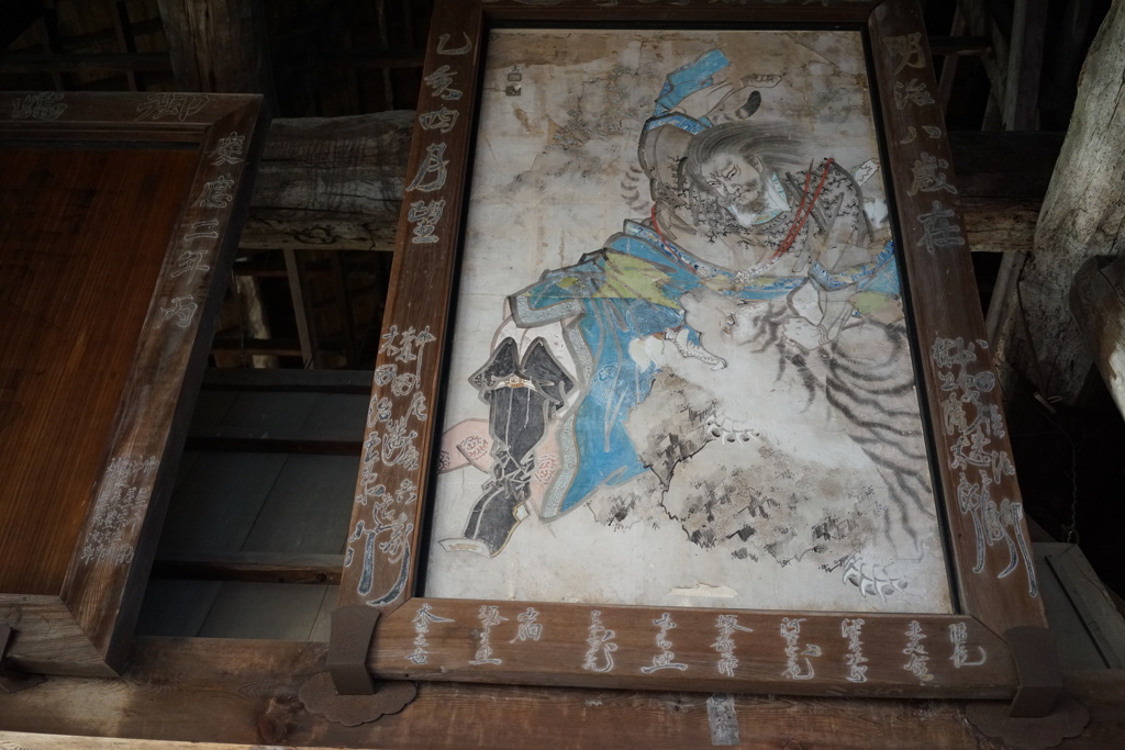 宮島 12