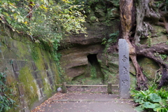 円覚寺12