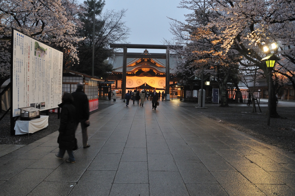 靖国神社