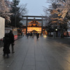 靖国神社