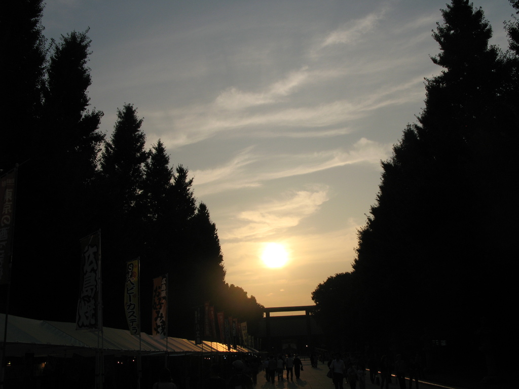 Setting sun