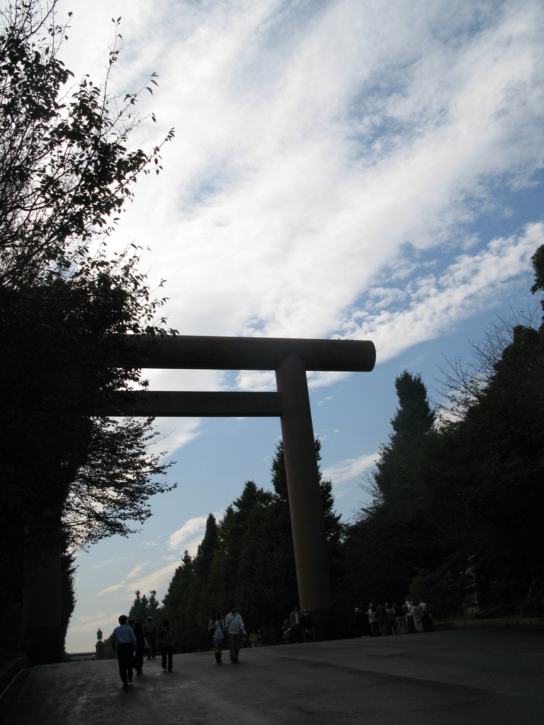 Yasukuni