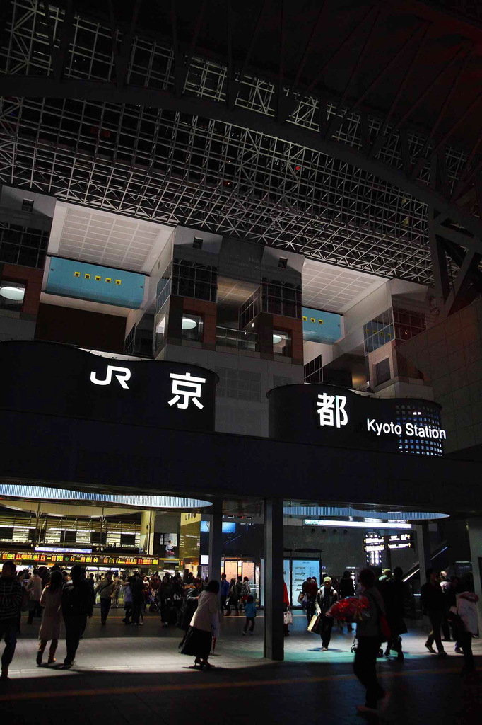 JR京都ステーション