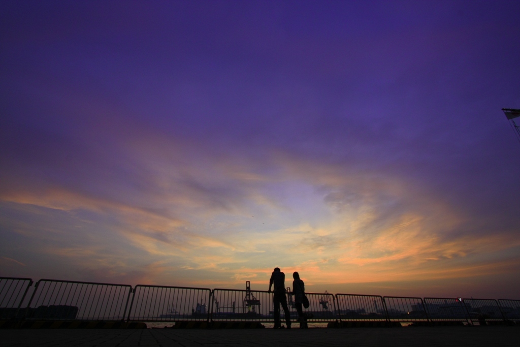 Twilight