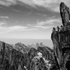 黄山
