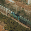 ND5