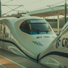 電車