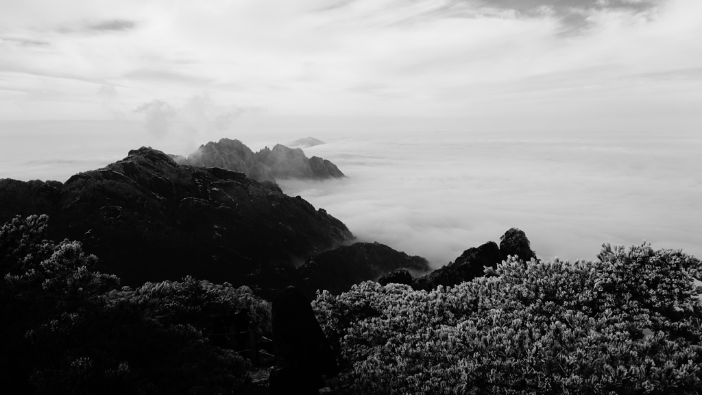 黄山