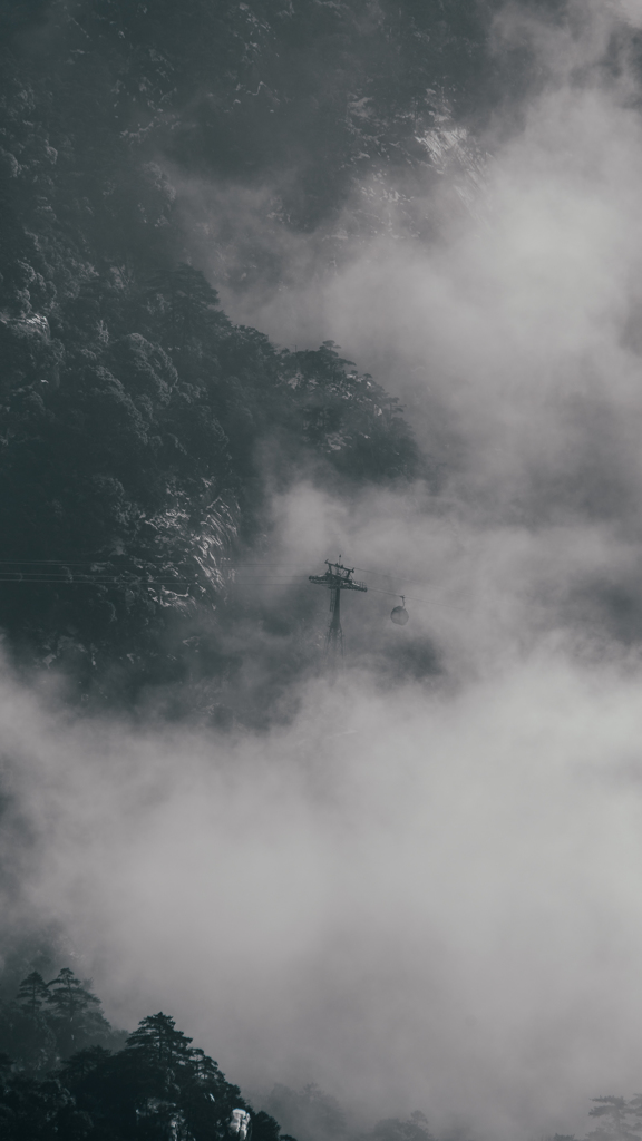 黄山