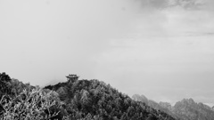 黄山