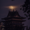 合肥清风阁