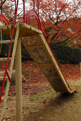 落葉公園