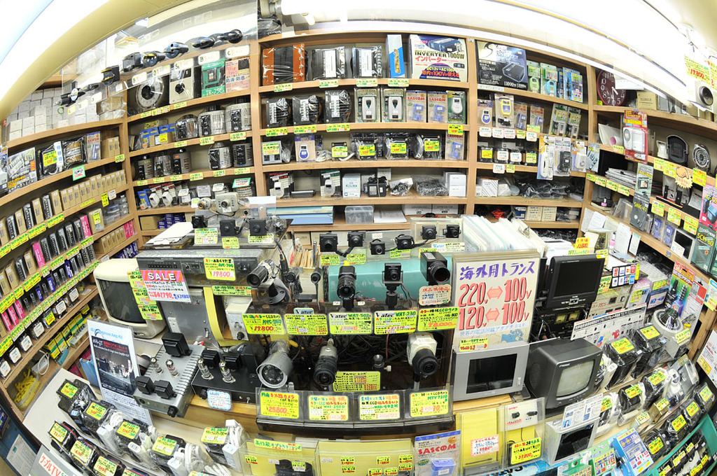 This is 秋葉原