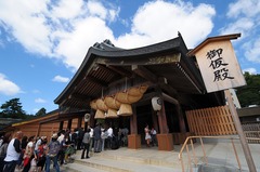 Izumo-Taisha Shrine